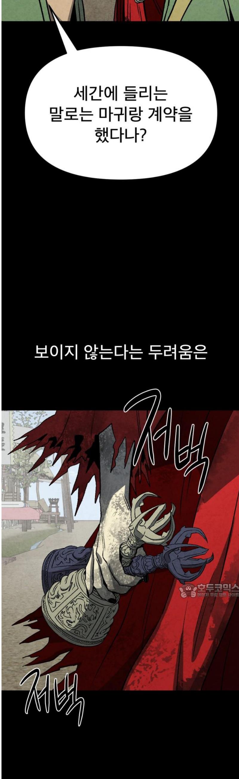 047.jpg
