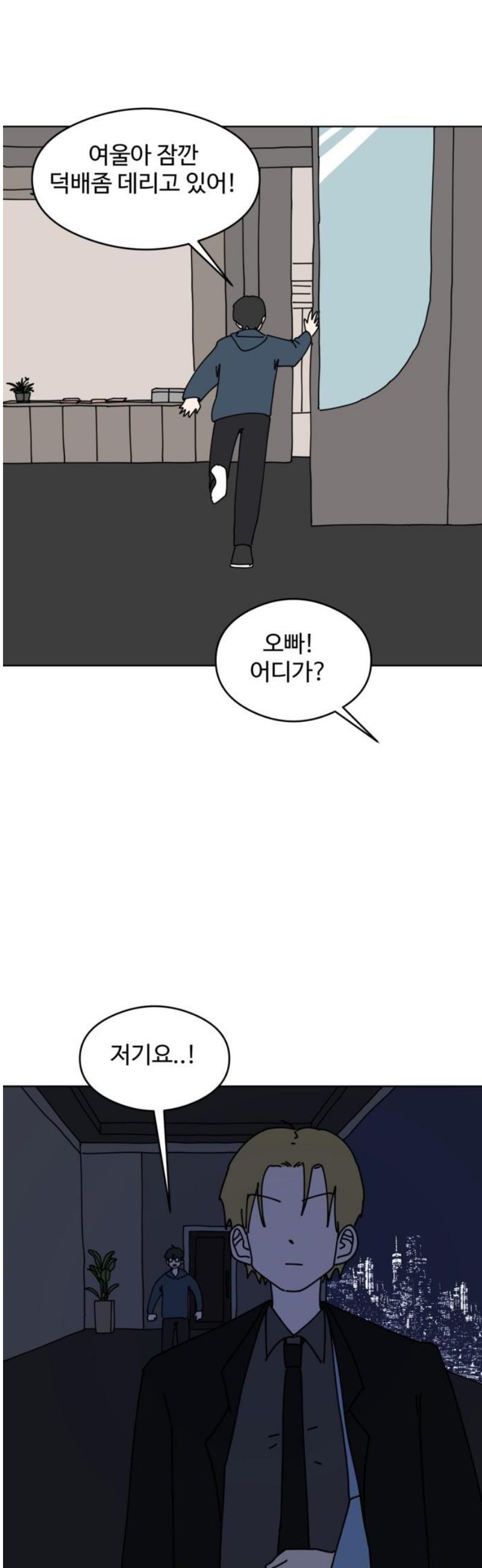 014.jpg
