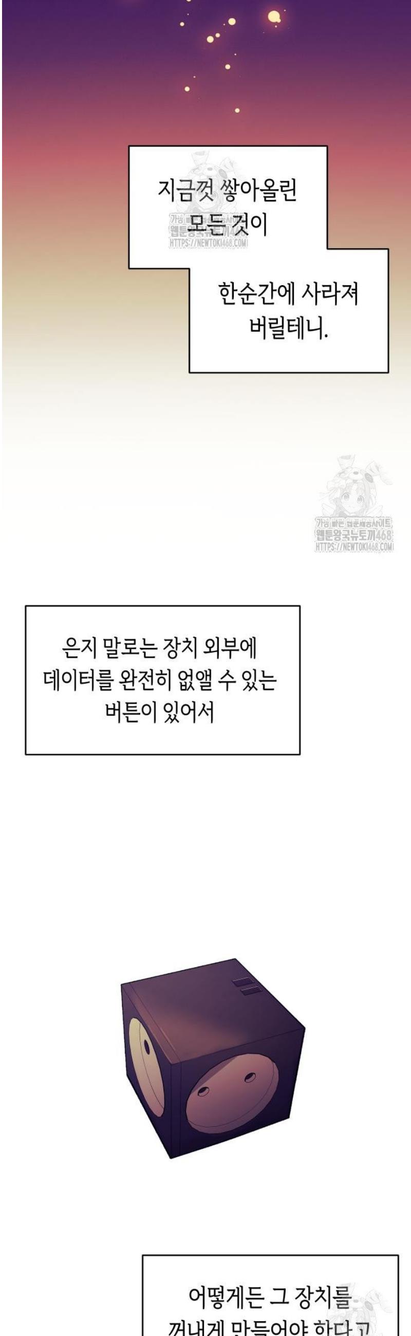 030.jpg