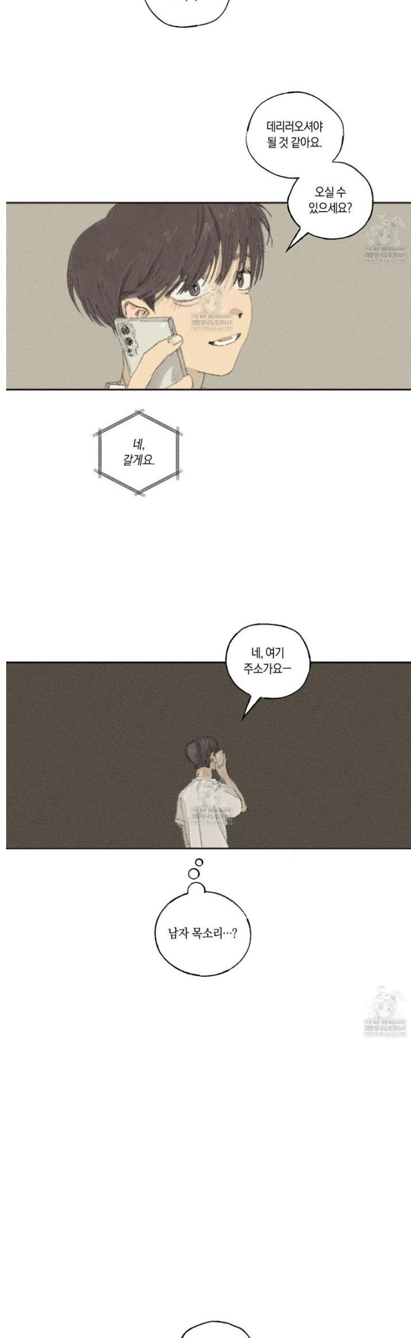 014.jpg