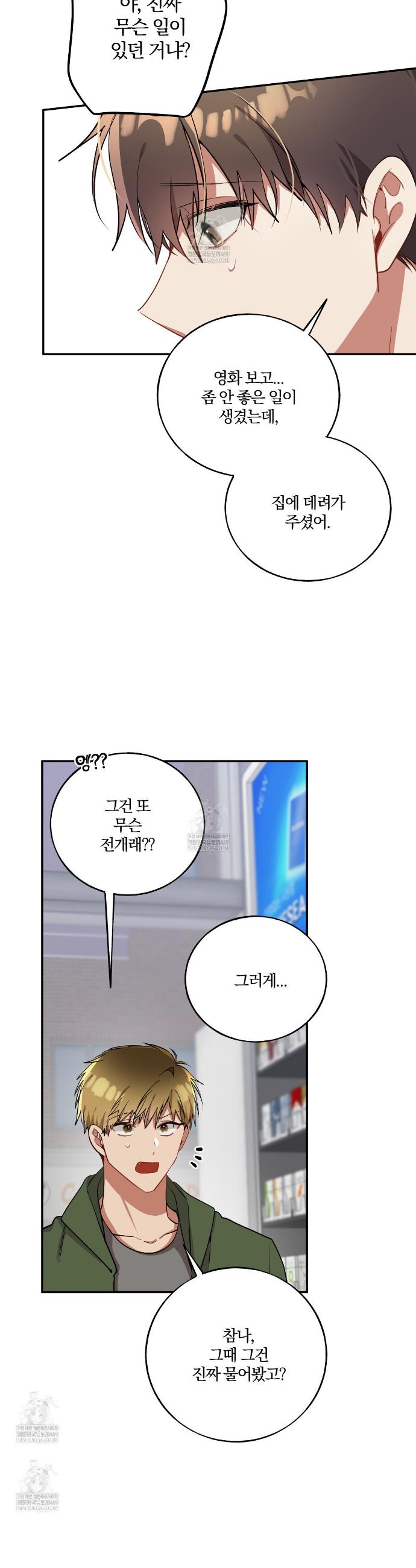 003.jpg