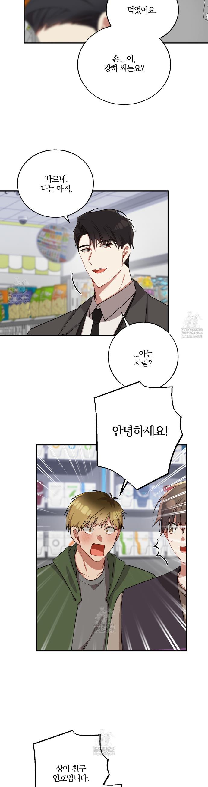 007.jpg