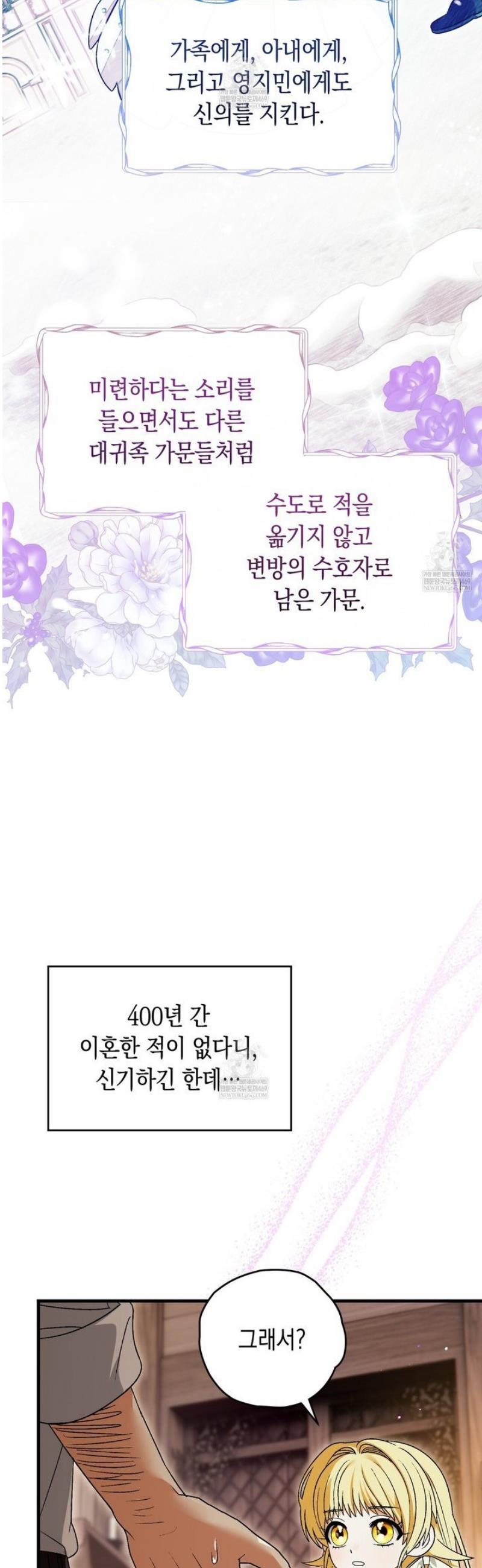 009.jpg