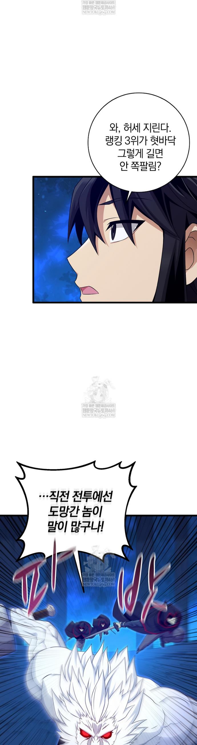 040.jpg