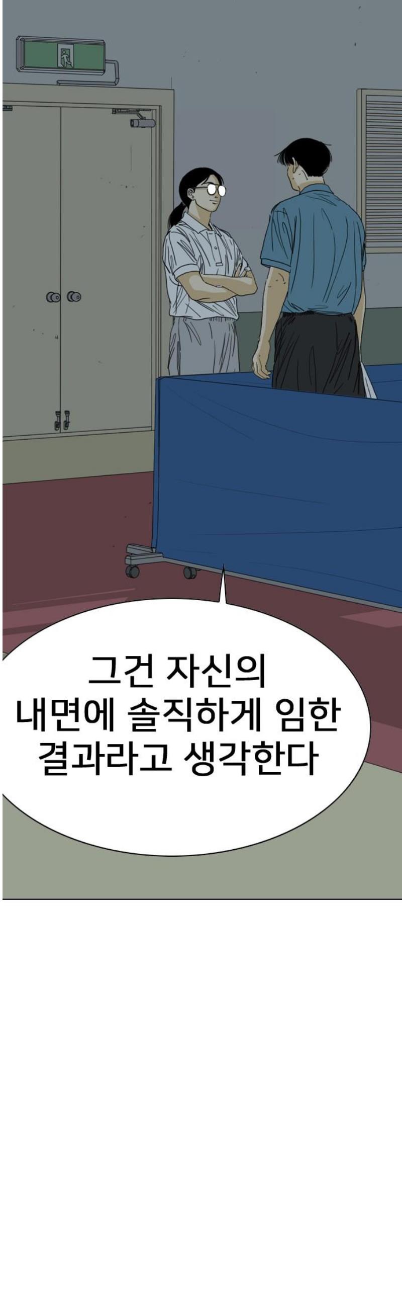 050.jpg