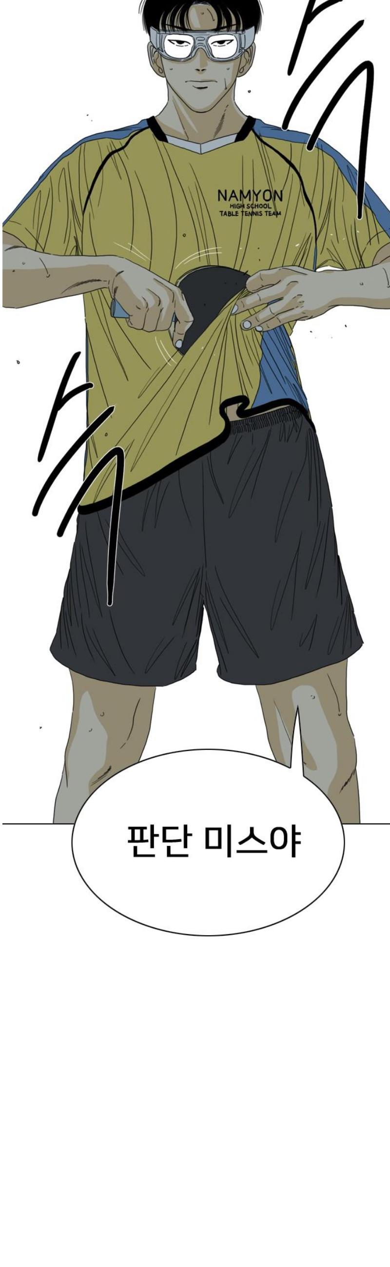 106.jpg