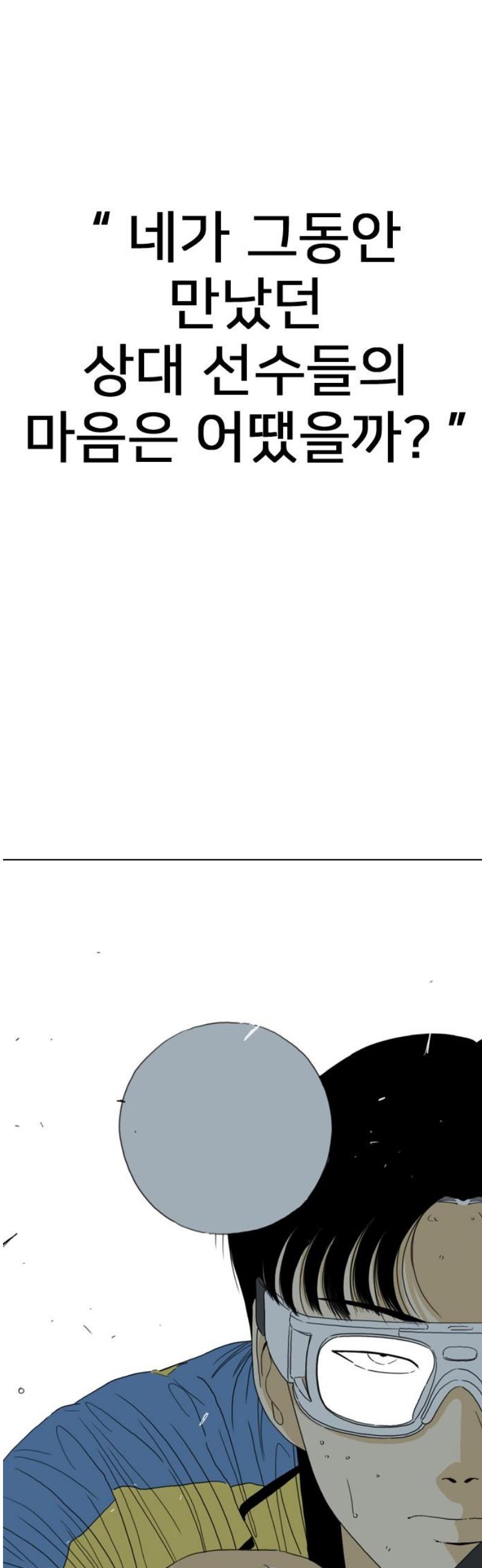 112.jpg
