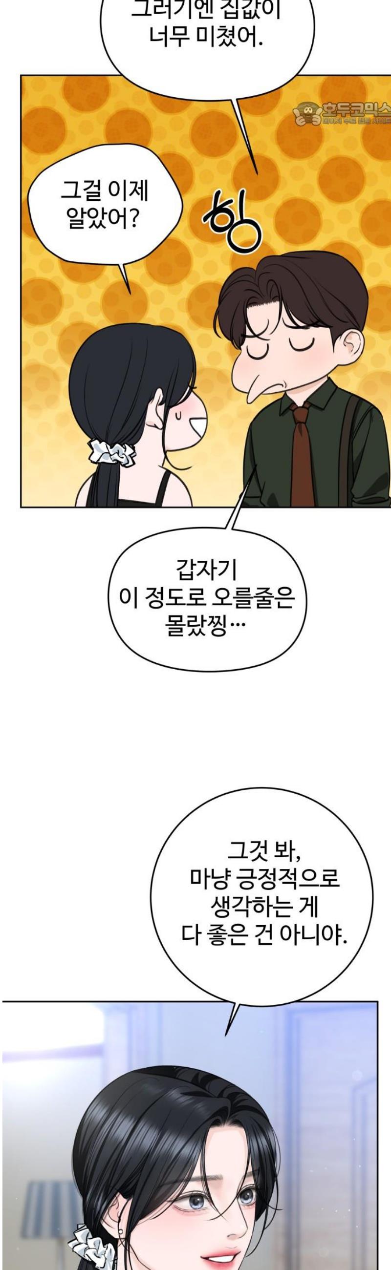 007.jpg