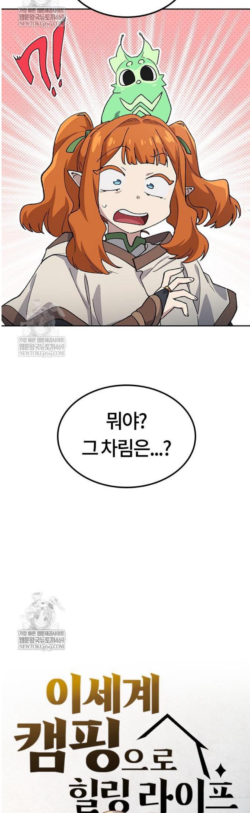 003.jpg