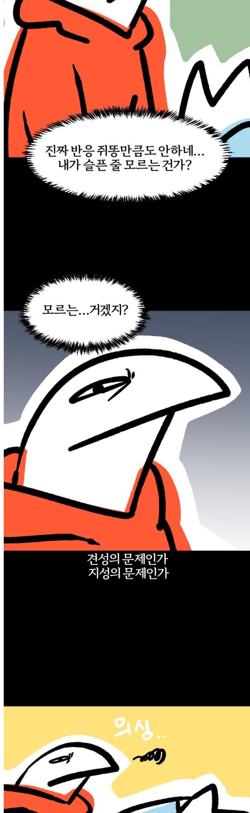 009.jpg