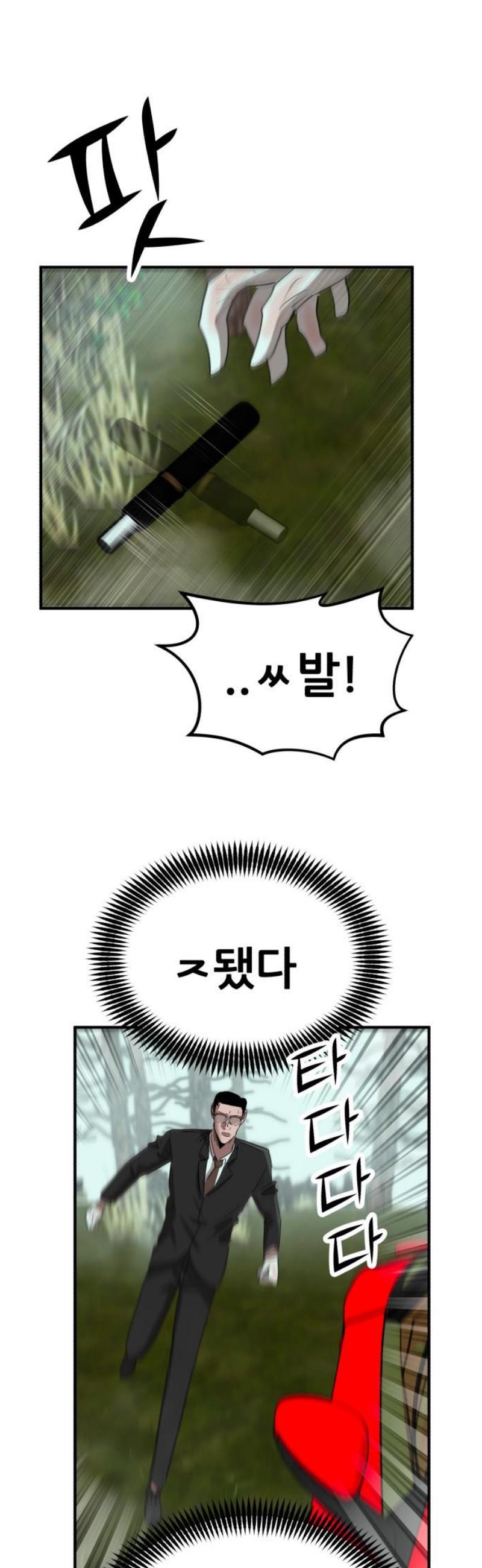 005.jpg
