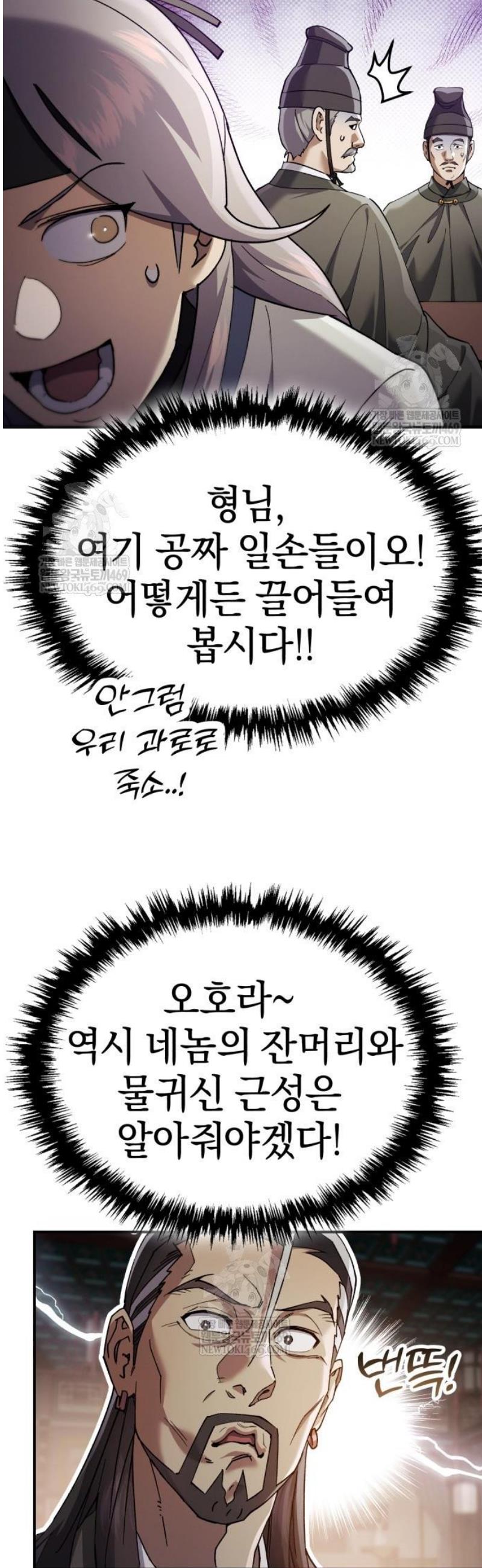 011.jpg