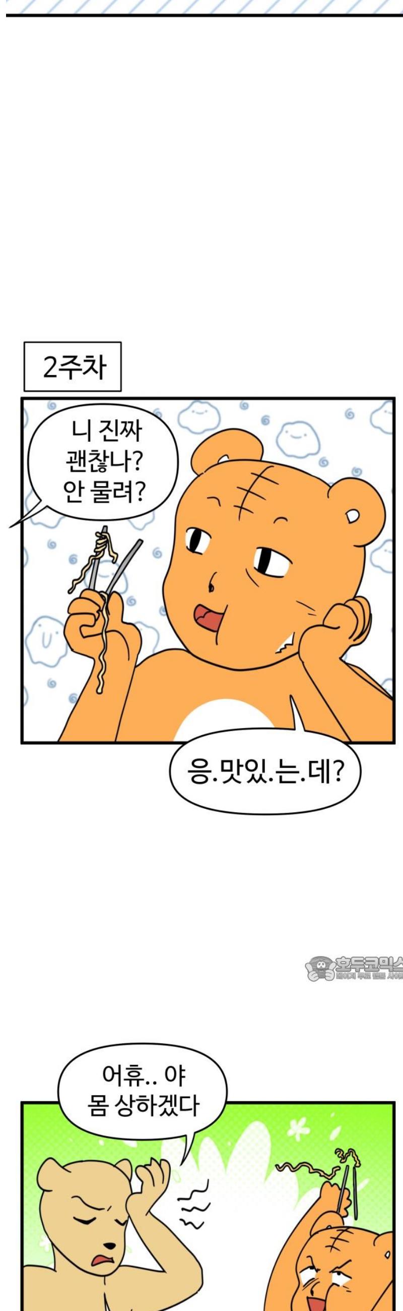 010.jpg