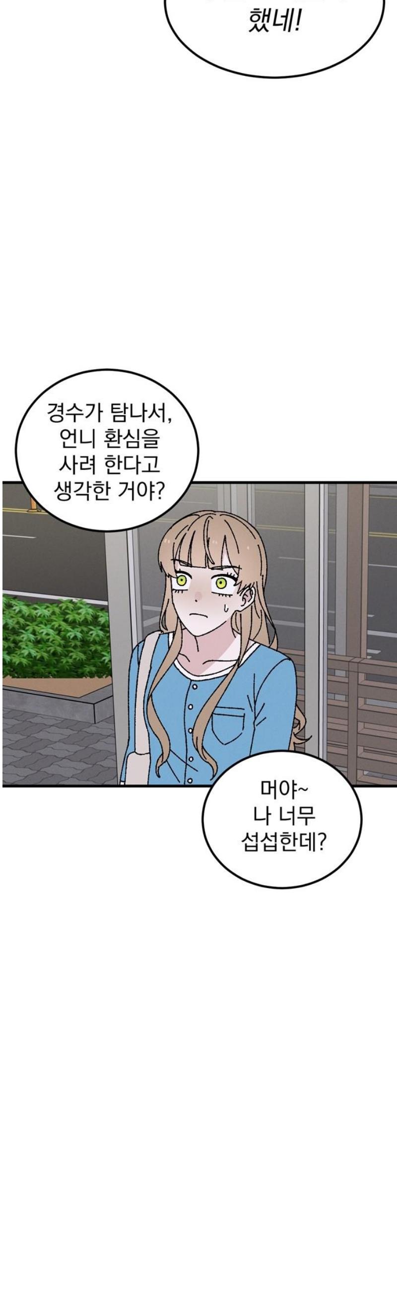 005.jpg