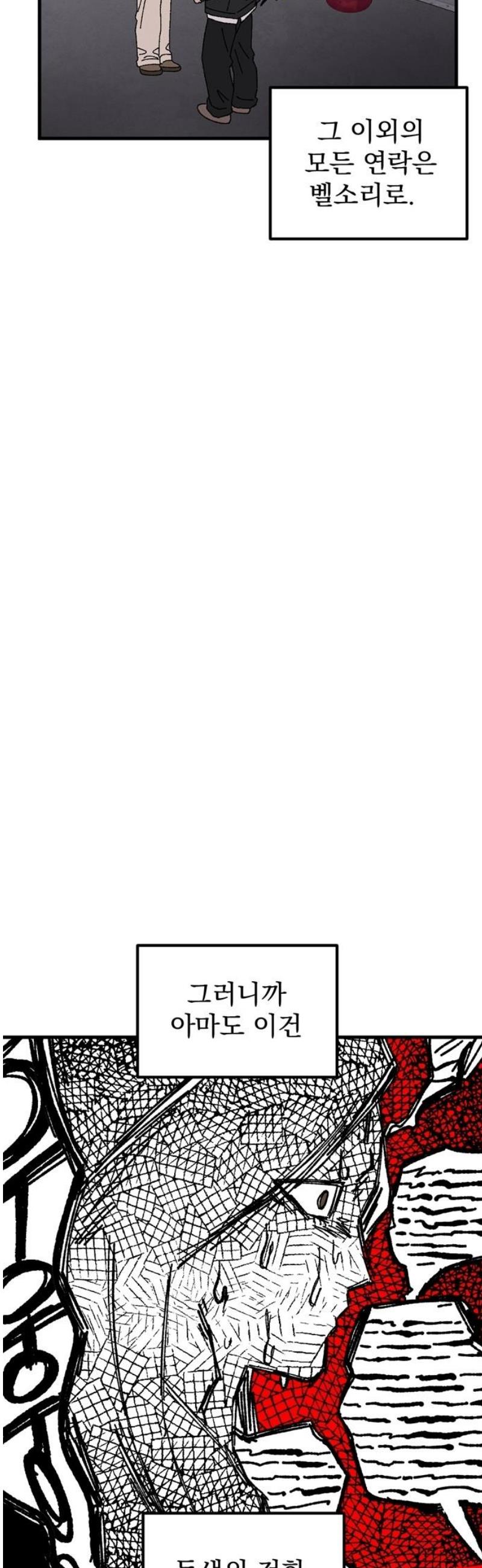 040.jpg