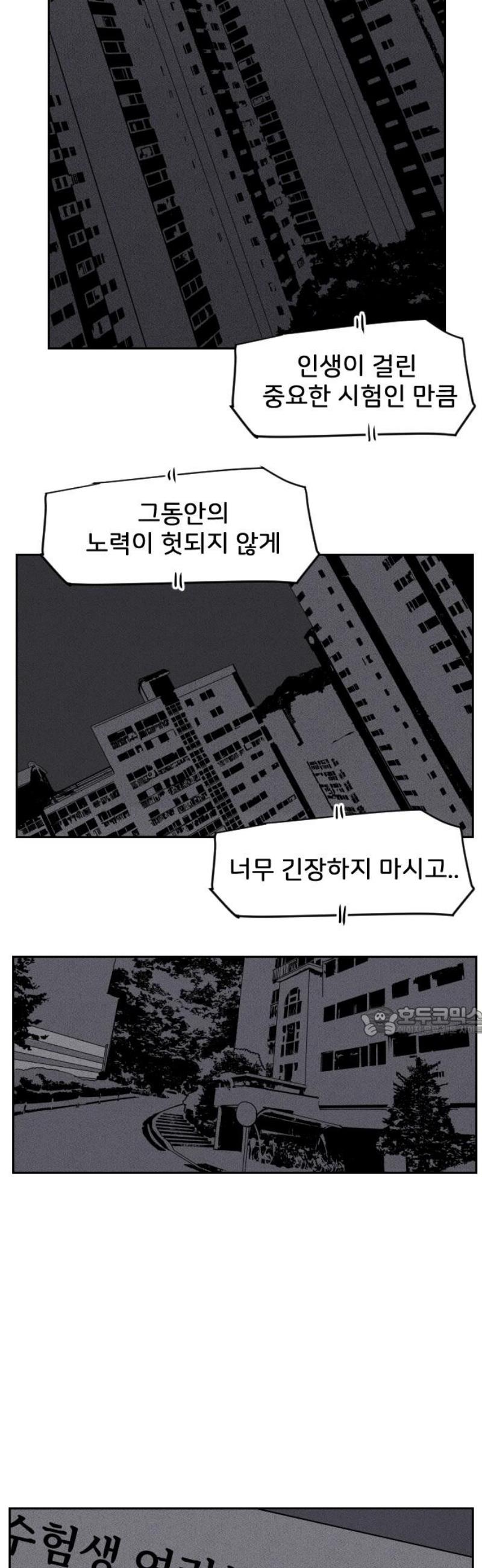 015.jpg