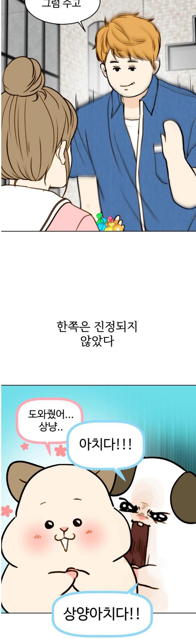006.jpg