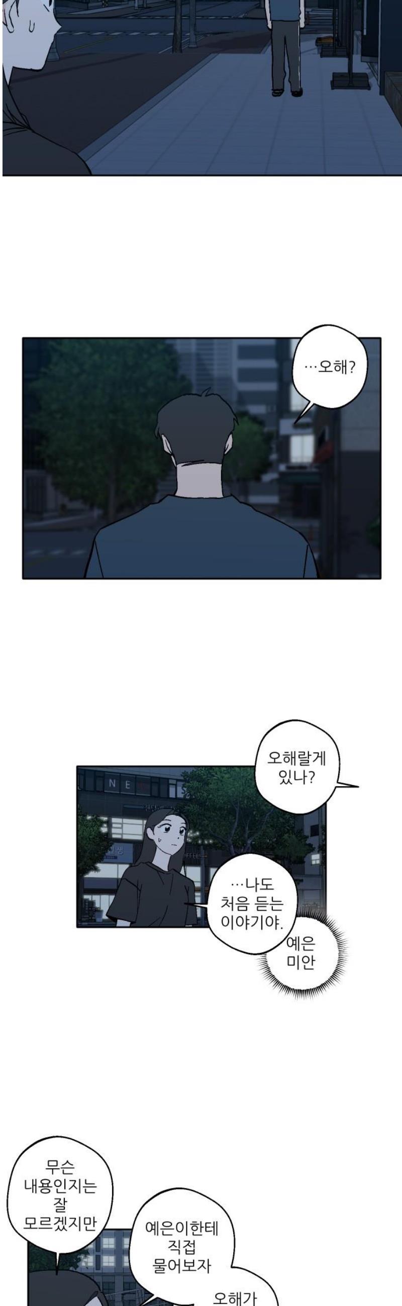 006.jpg