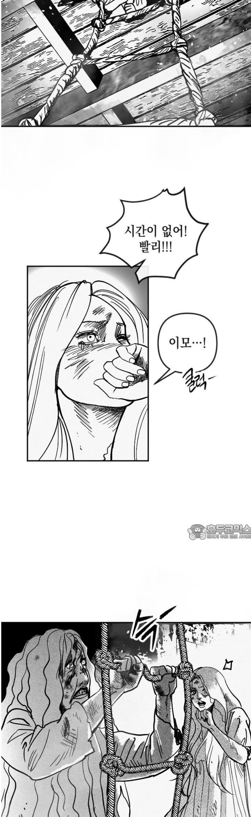 015.jpg