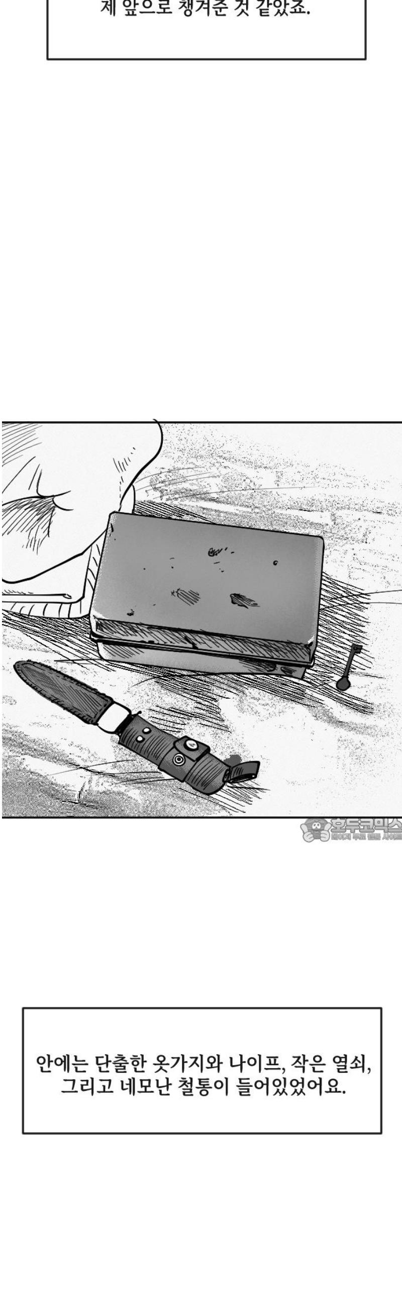 030.jpg