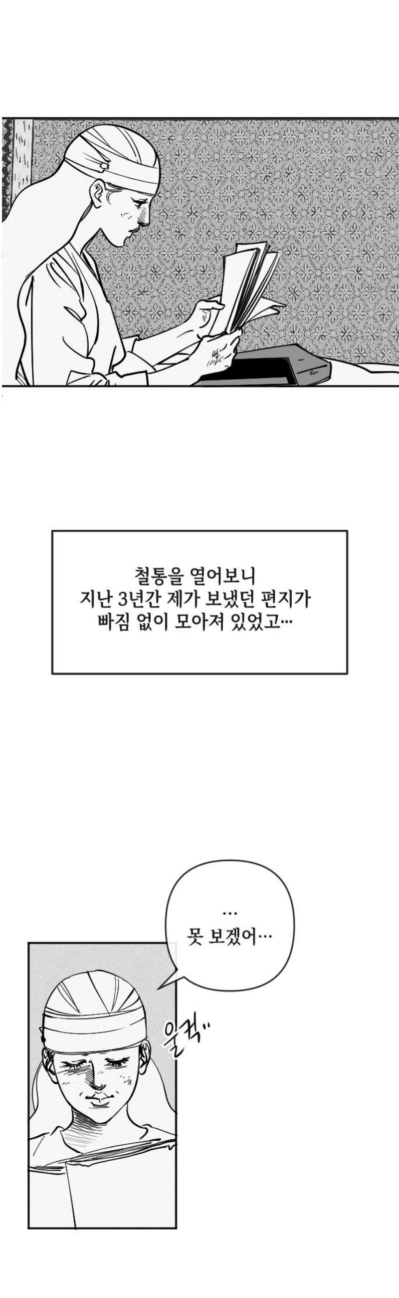 031.jpg