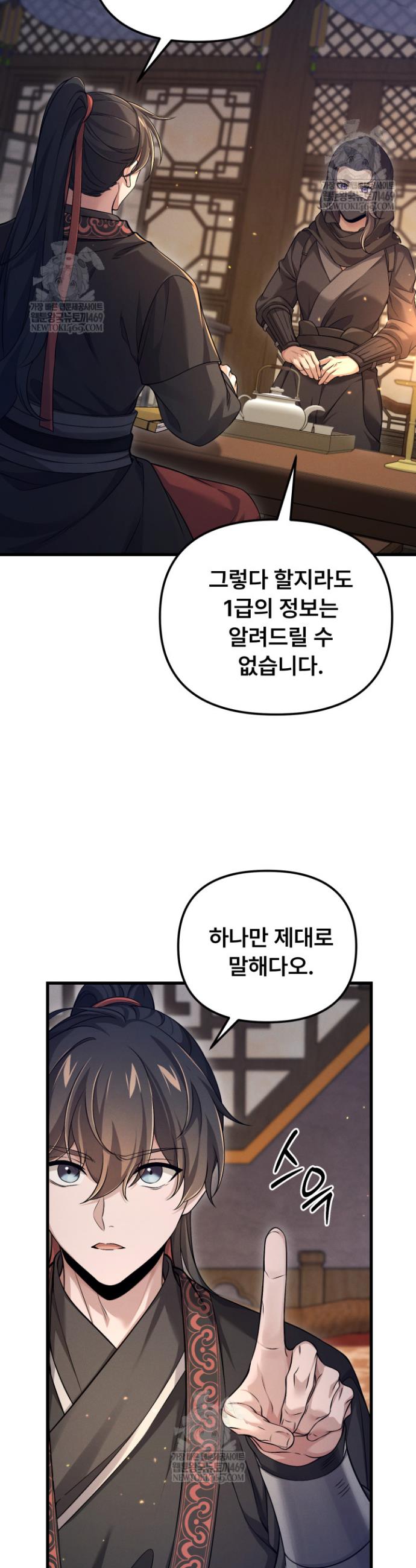026.jpg