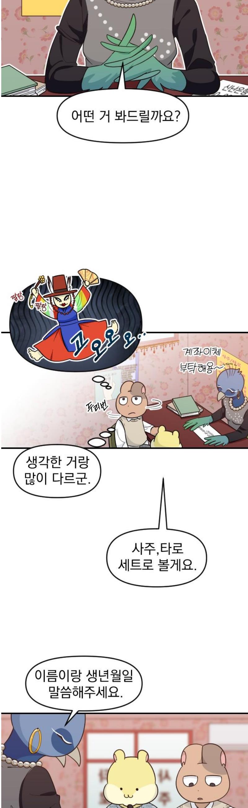 005.jpg