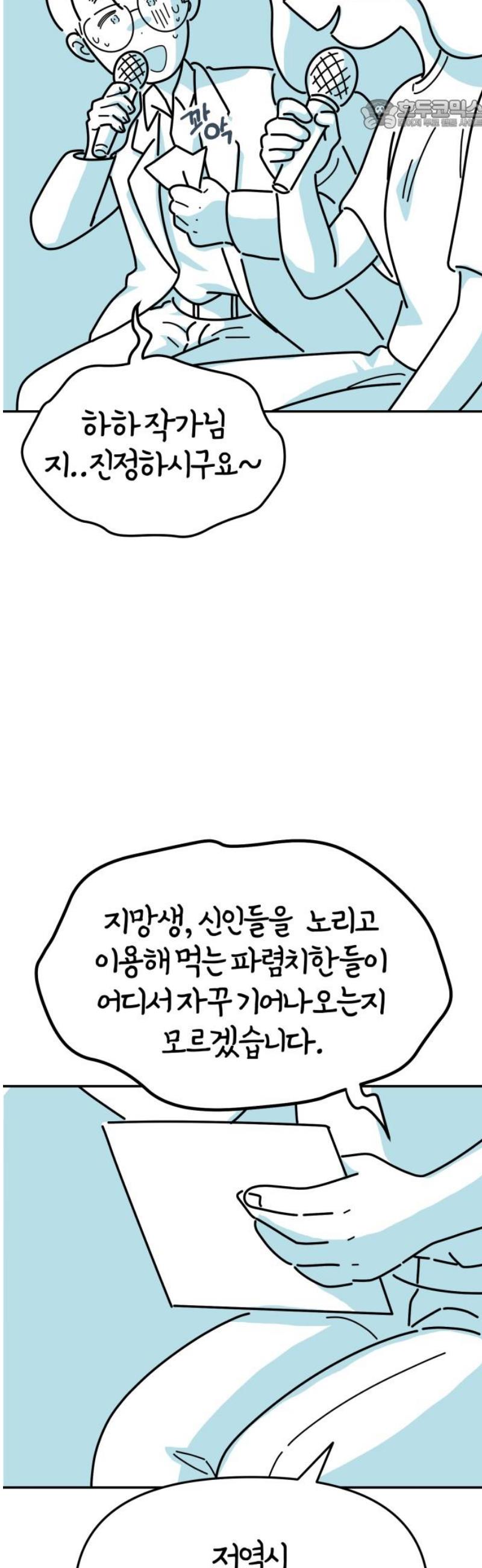 022.jpg