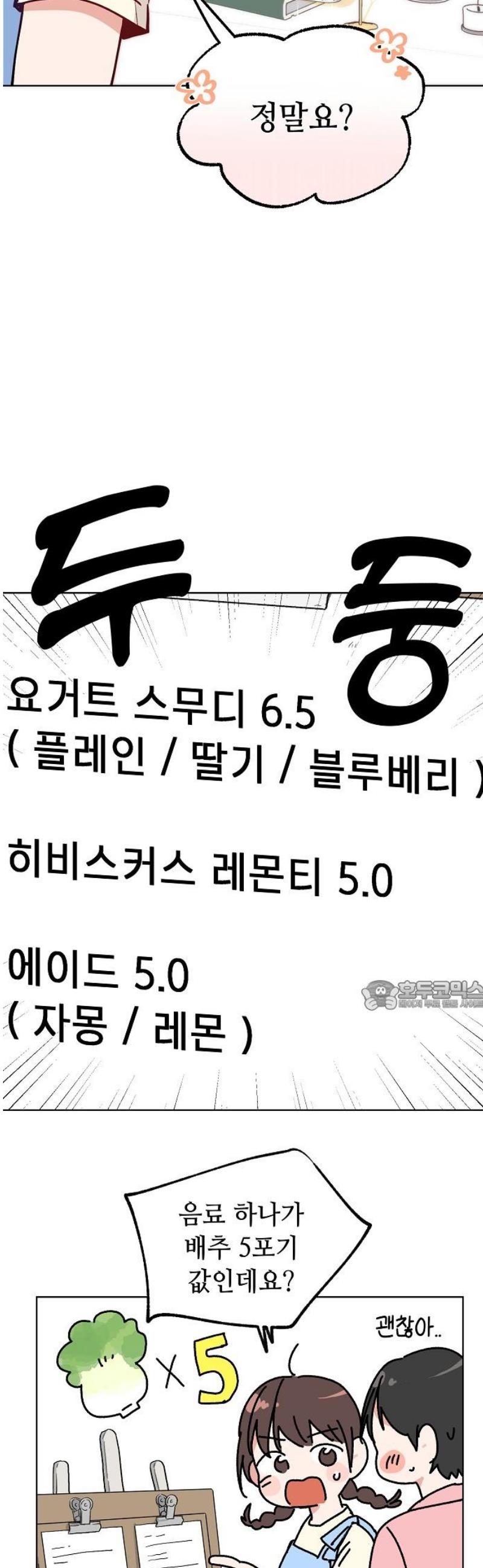 030.jpg