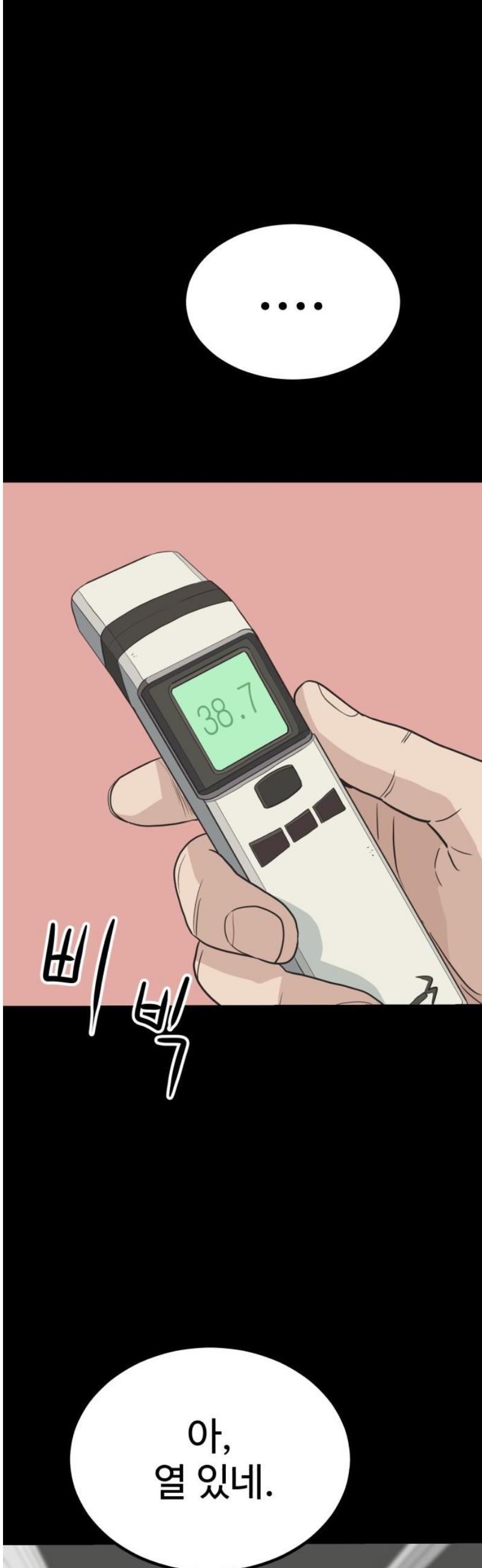 008.jpg