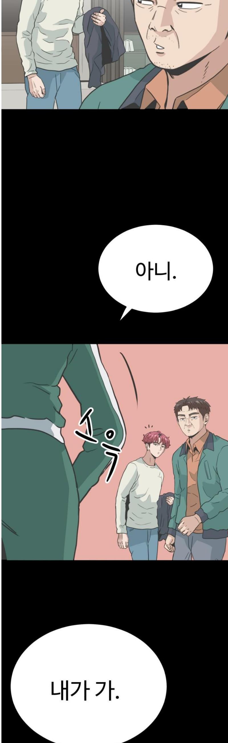 010.jpg