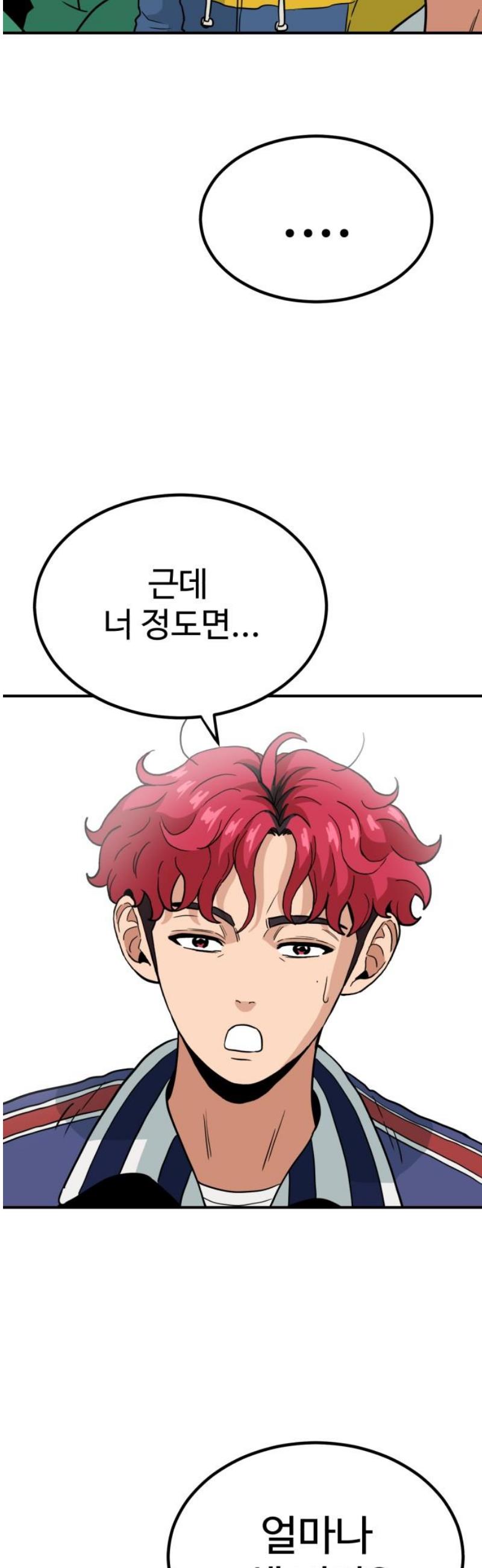 036.jpg