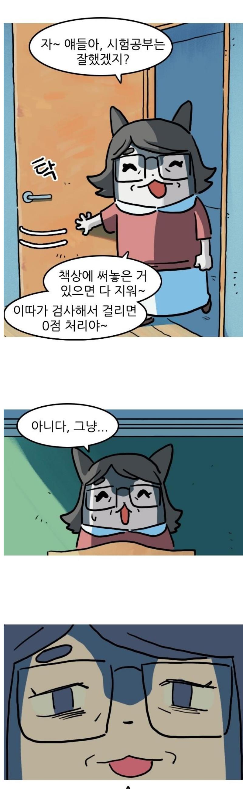 010.jpg