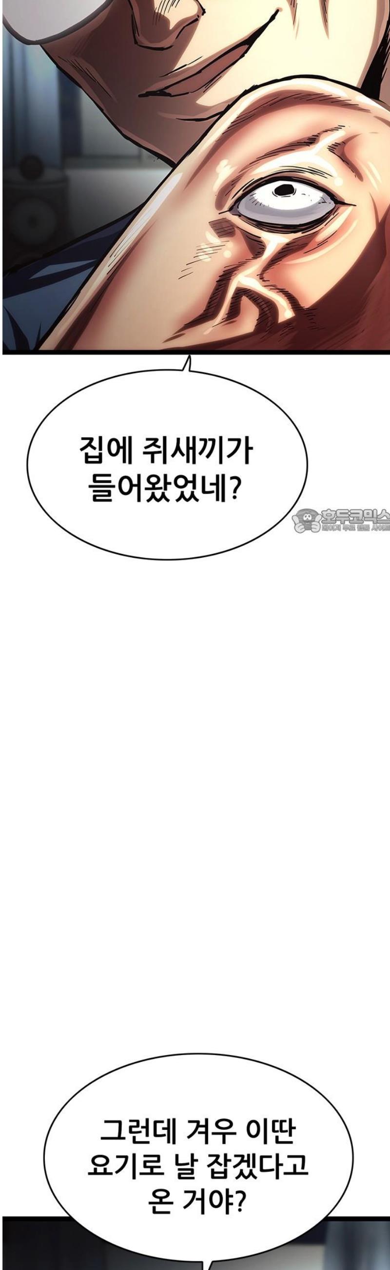 103.jpg