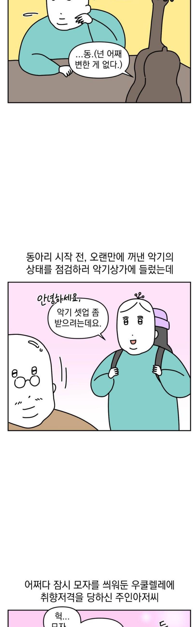 005.jpg