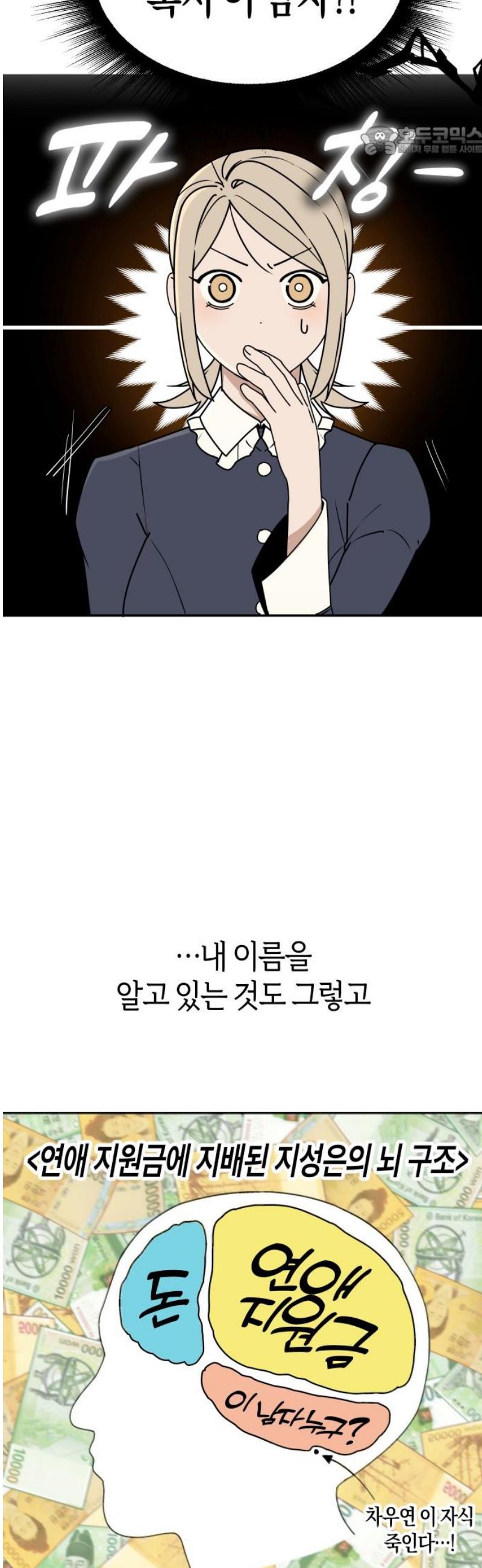 007.jpg