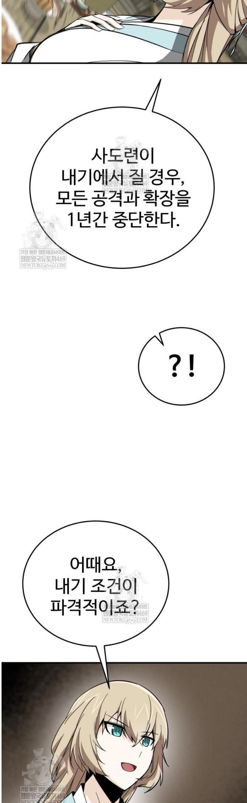 062.jpg