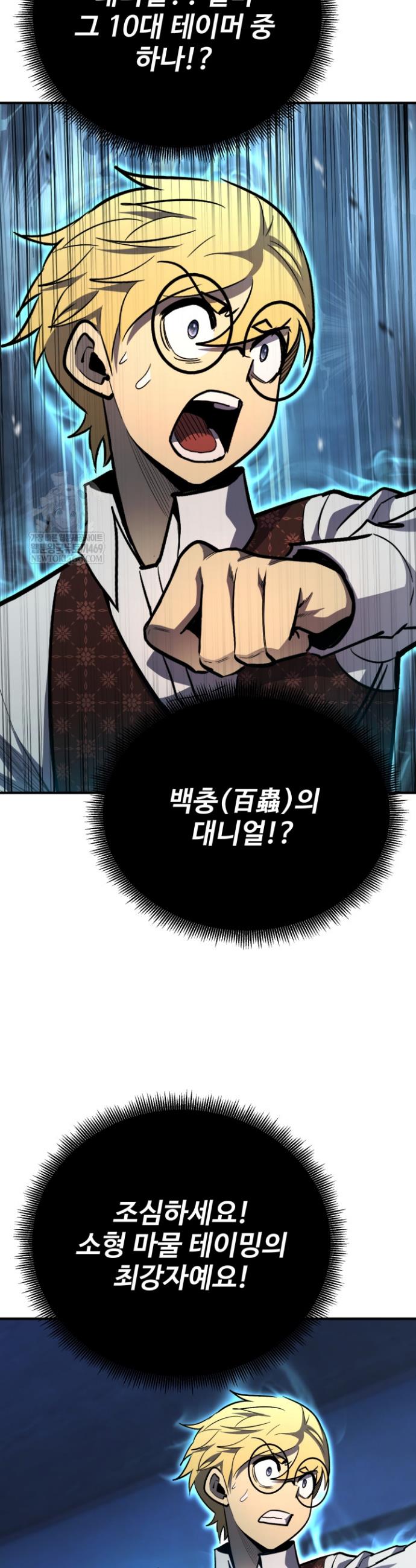 008.jpg