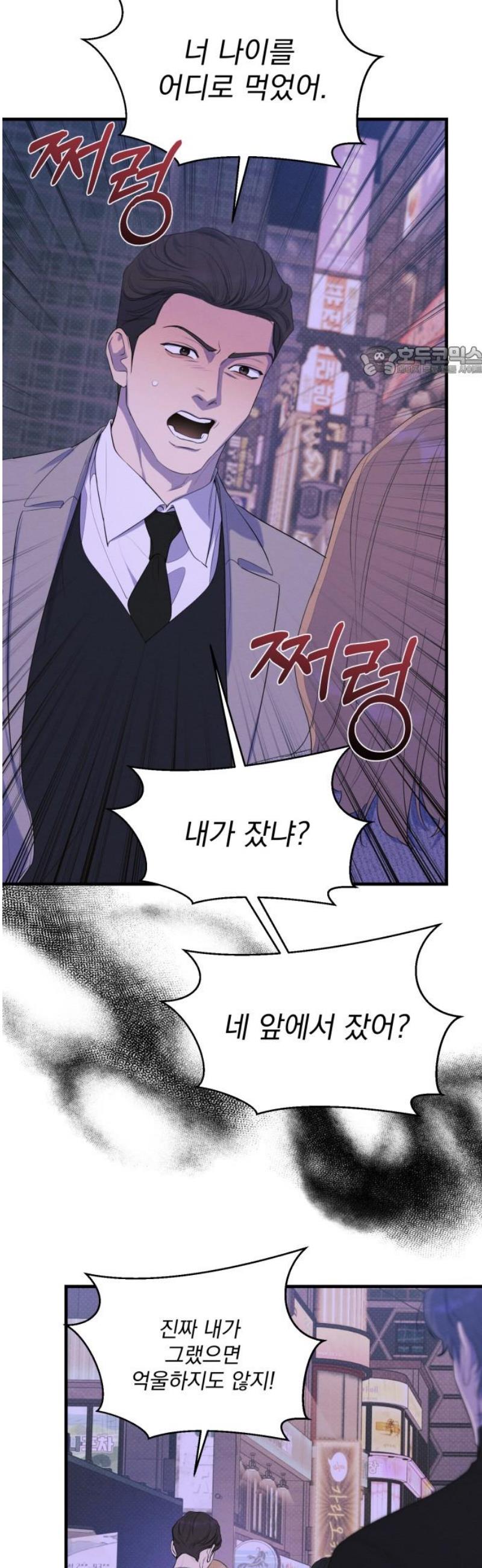 009.jpg