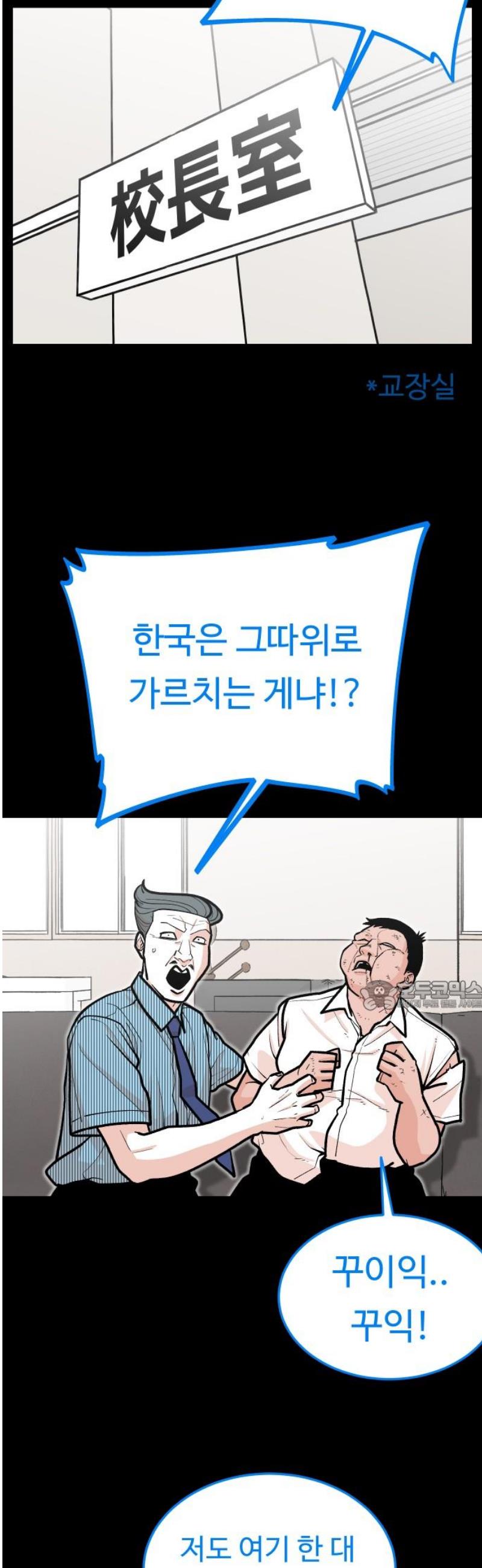 030.jpg