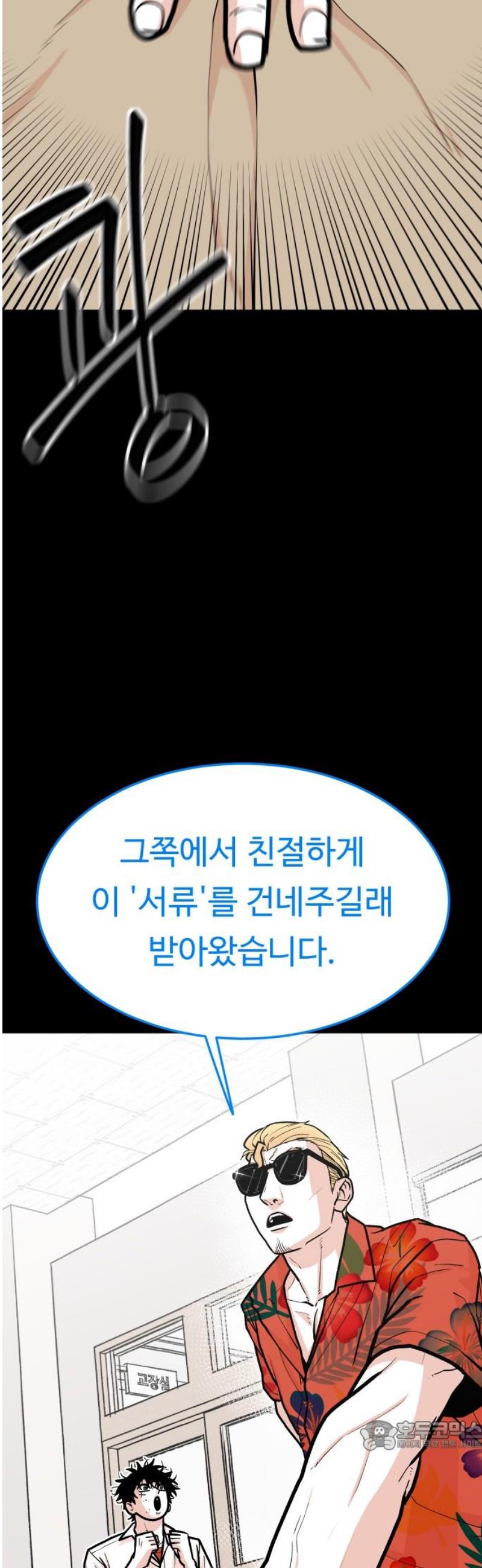 034.jpg