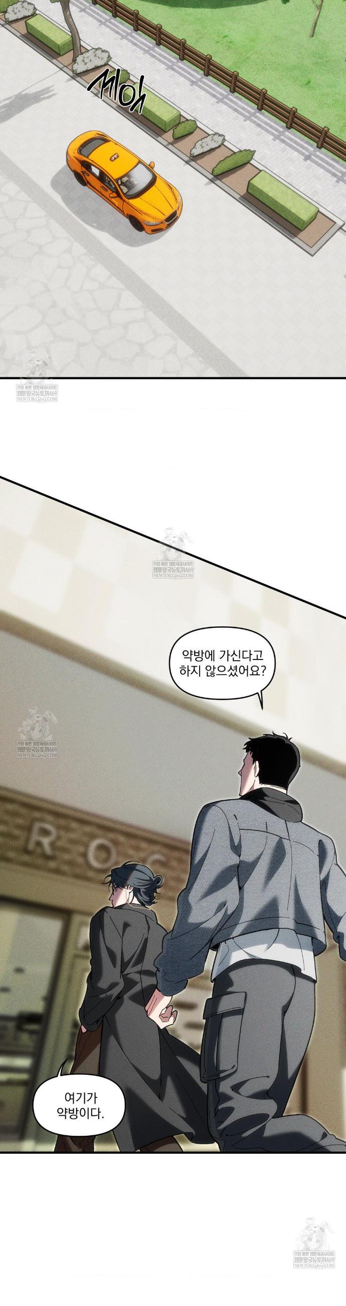 006.jpg