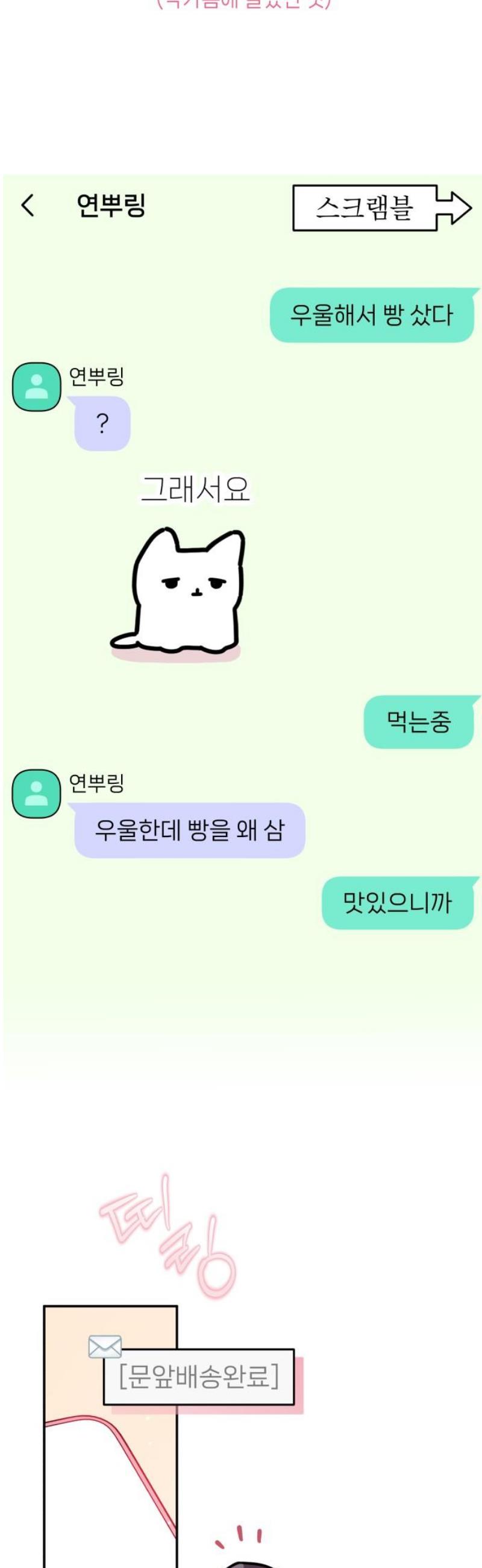 036.jpg