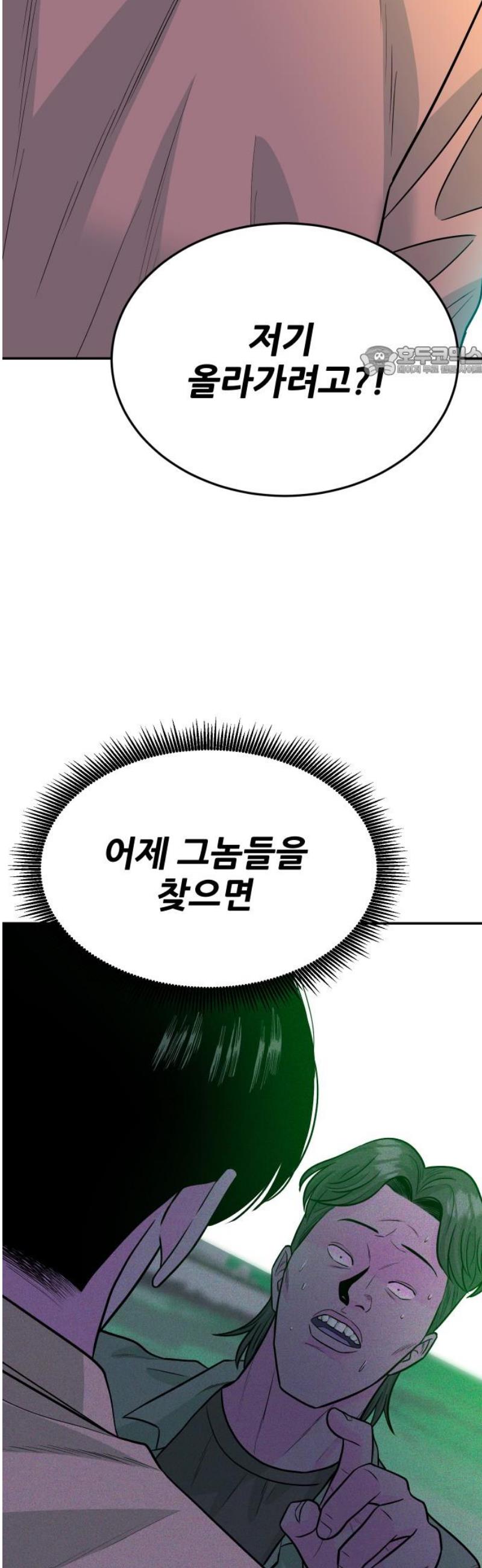 009.jpg