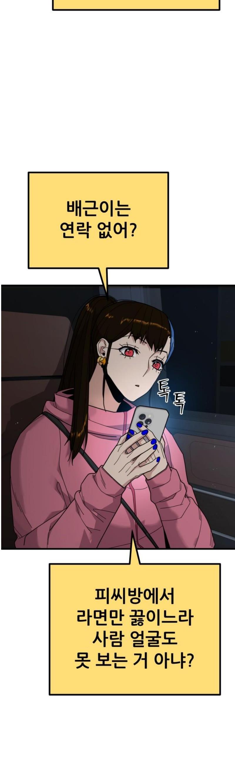 008.jpg
