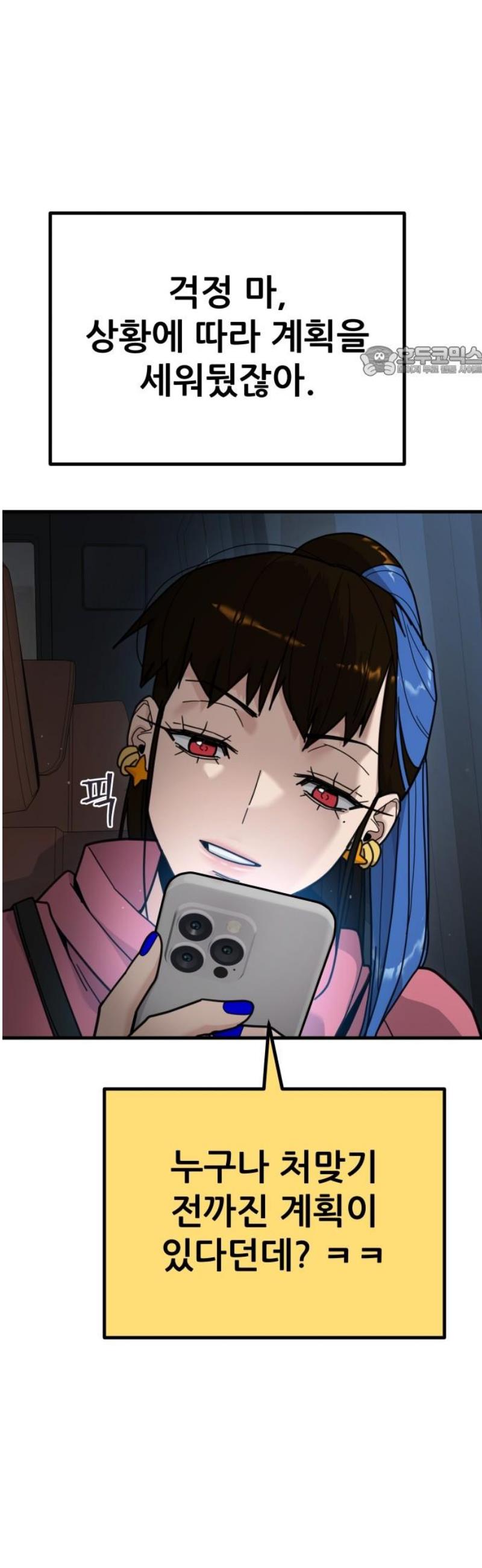 009.jpg