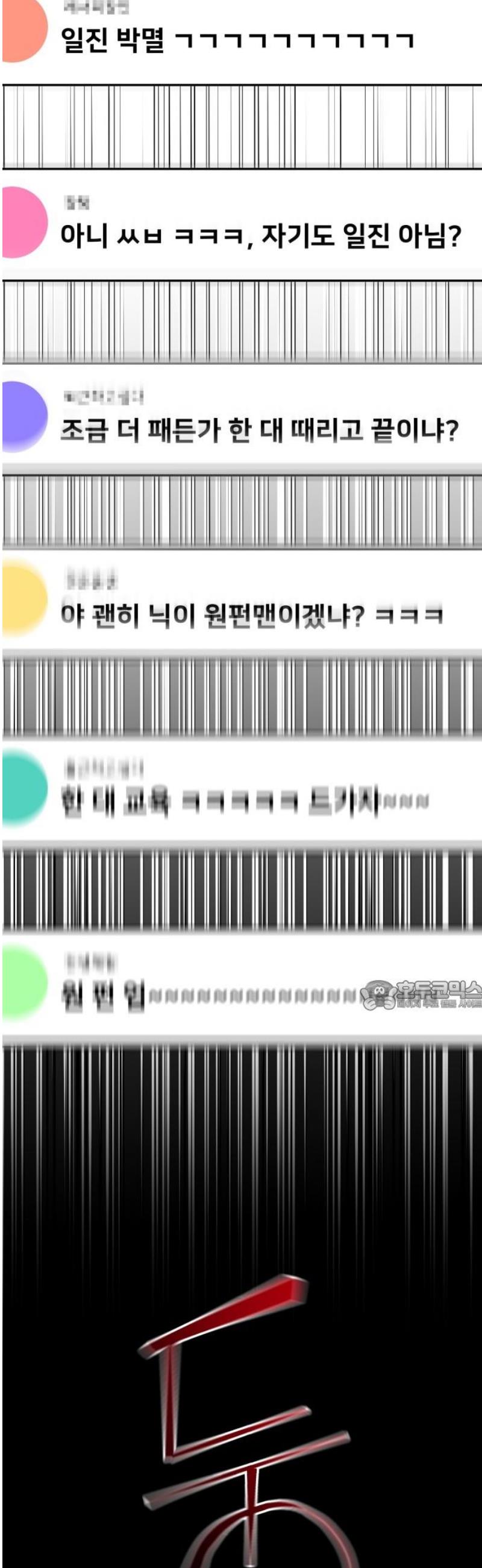 030.jpg