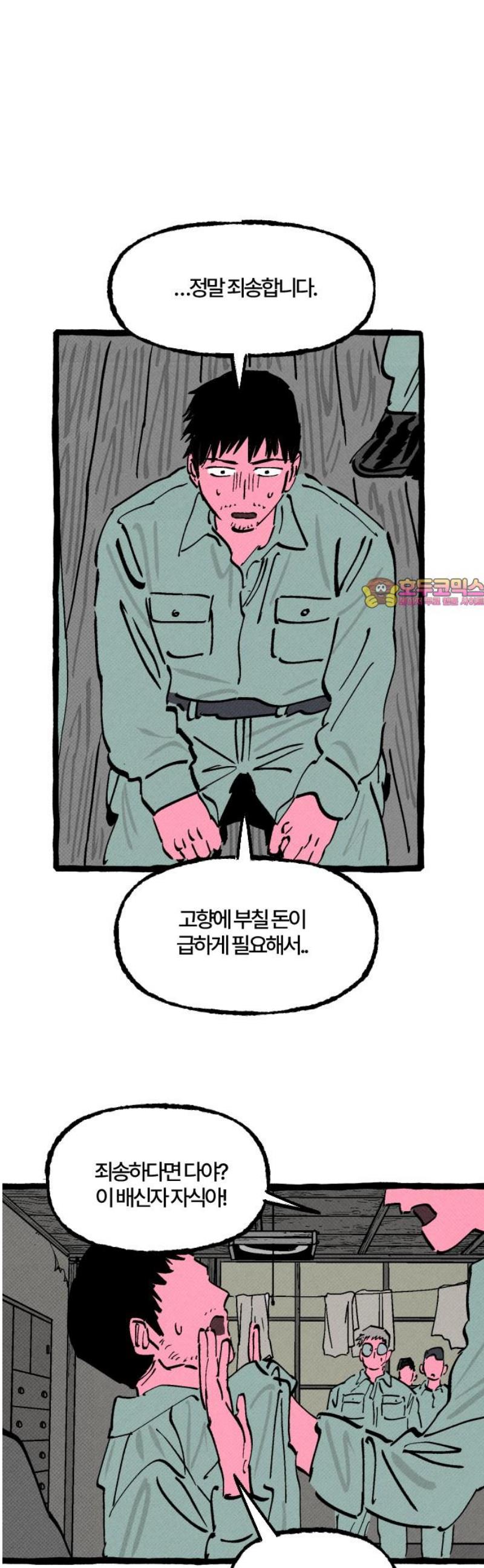 001.jpg