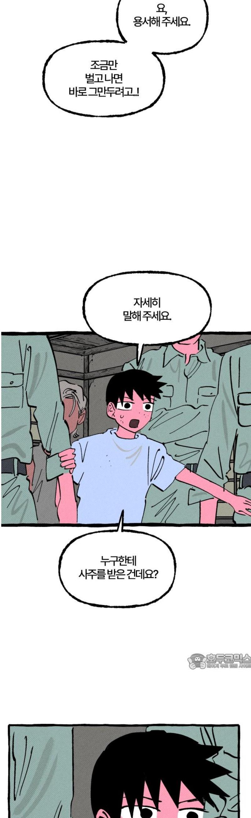 002.jpg