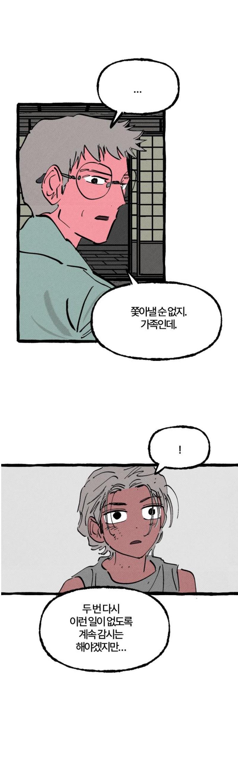 005.jpg